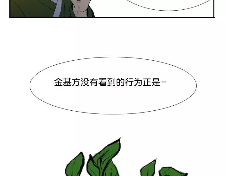 第3话114