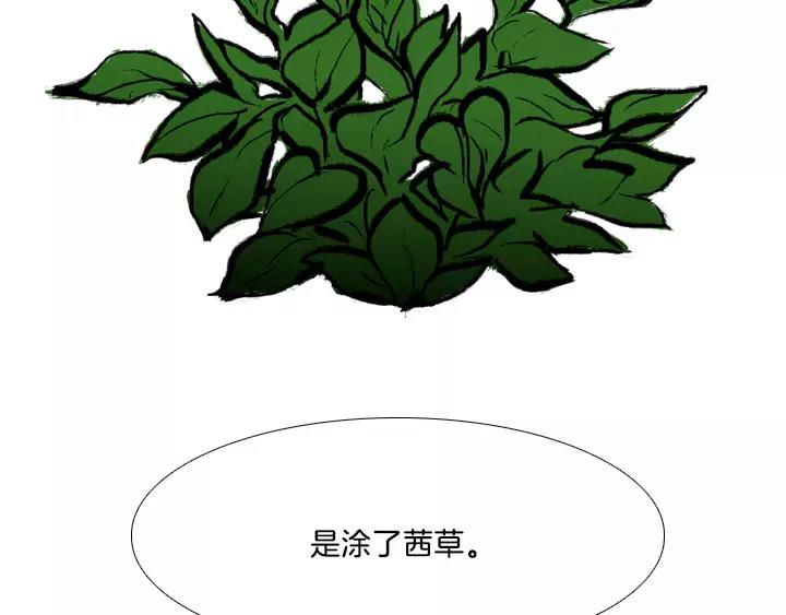 第3话115