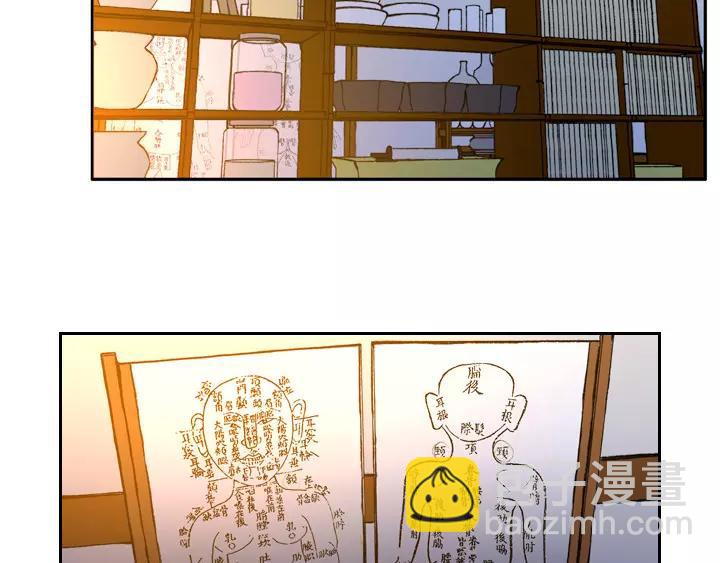 第3话12