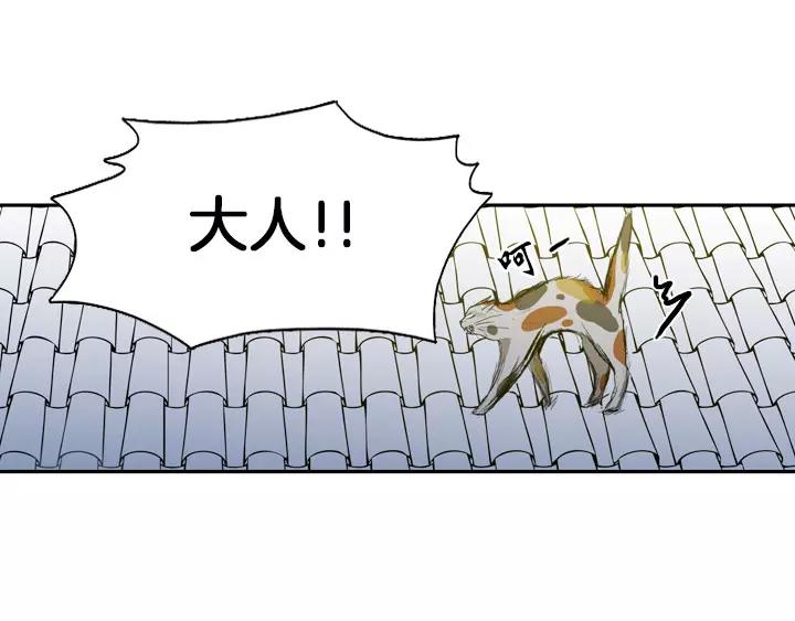 第3话120