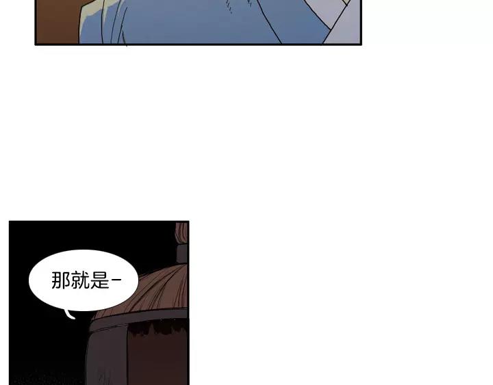 第3话124