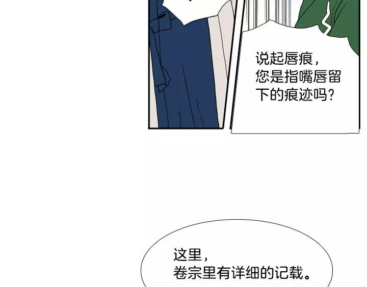 第3话126