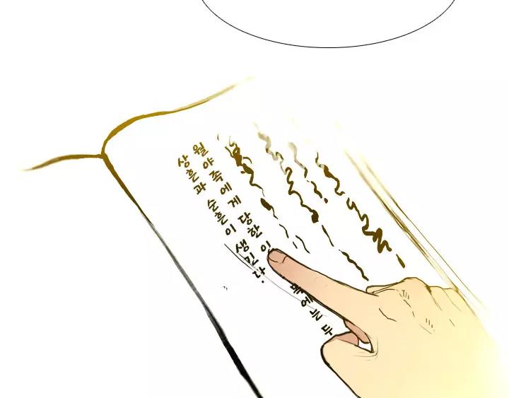 第3话127