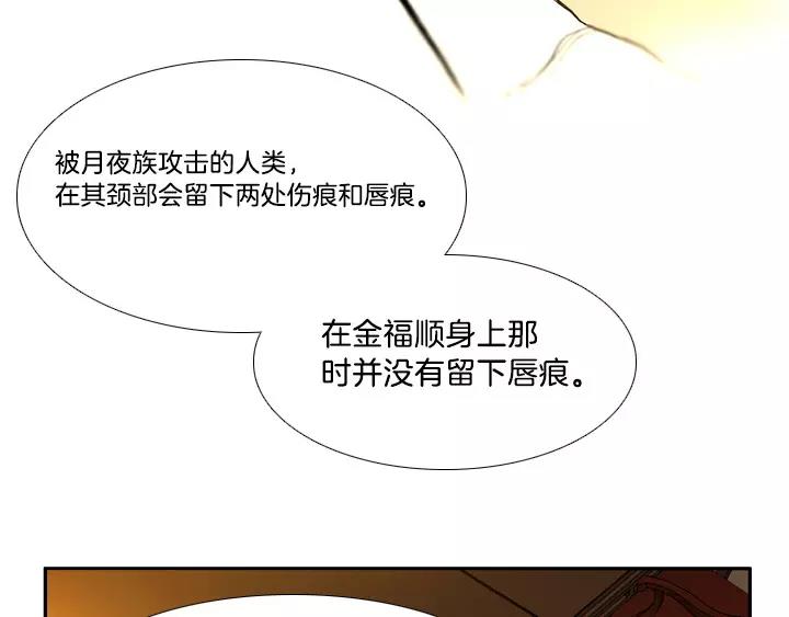 第3话128