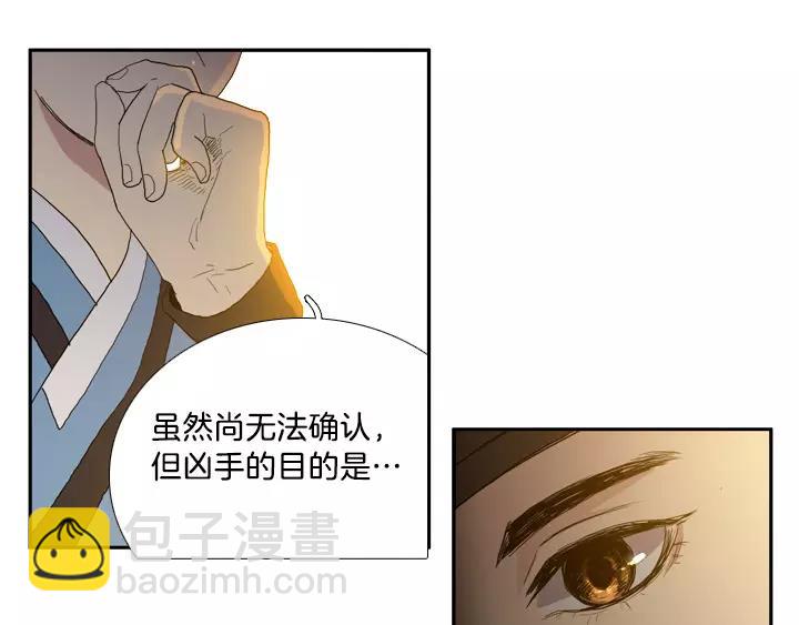 第3话130
