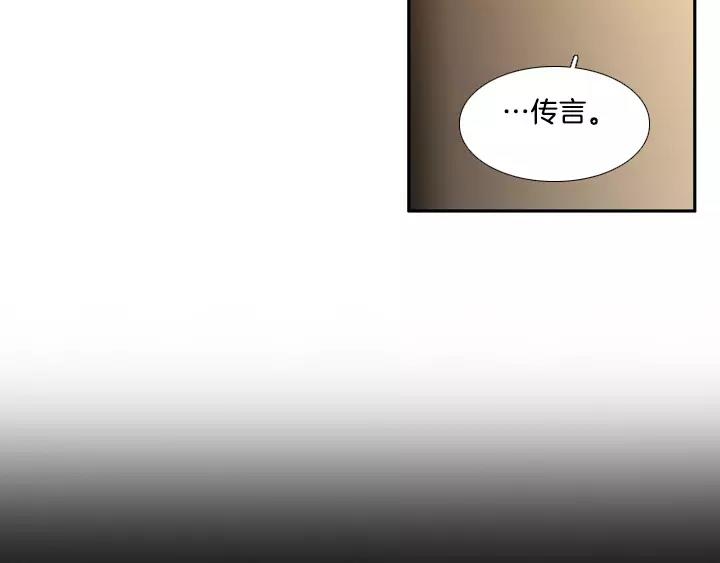 第3话131