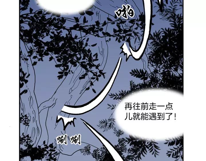 第3话137