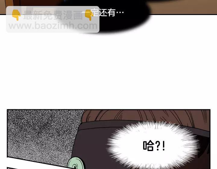 第3话15