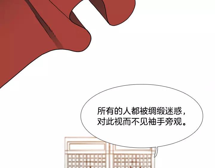 第3话57