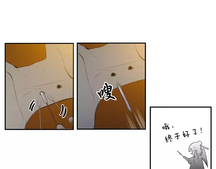 第3话64