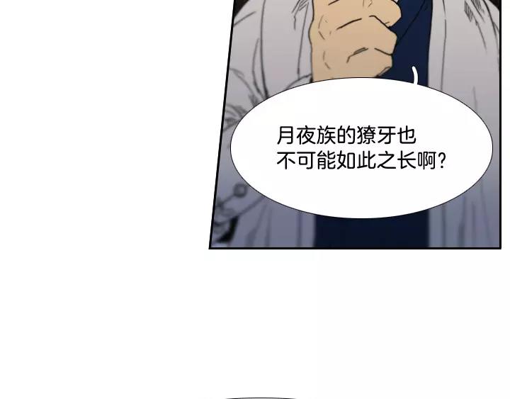 第3话67