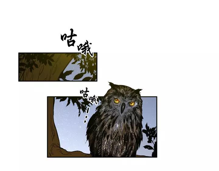 第3话69