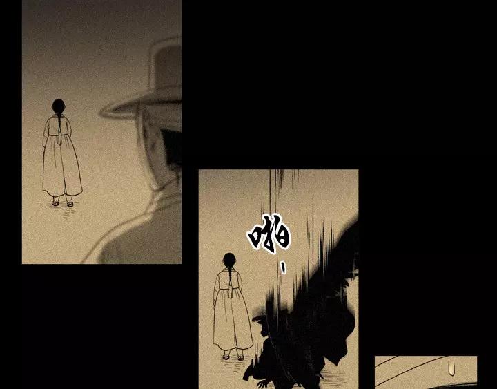 第3话79