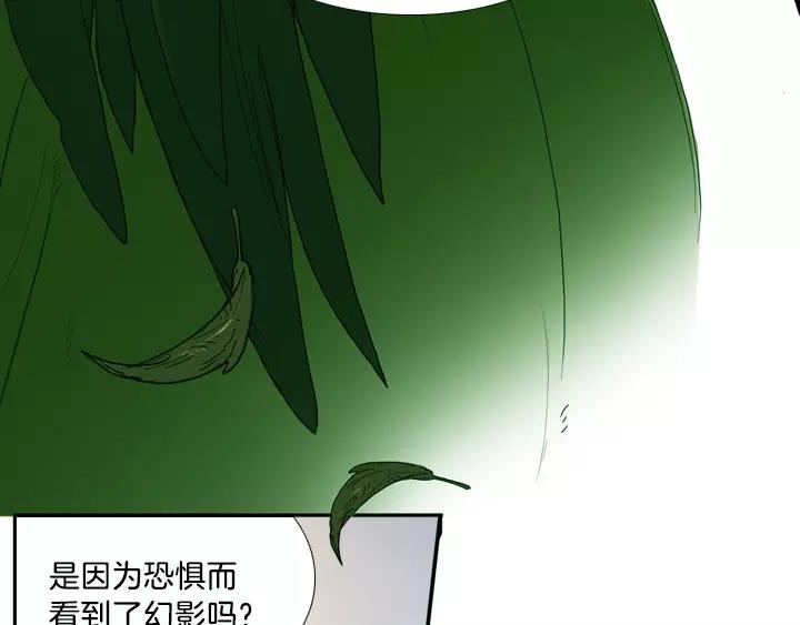 第3话89