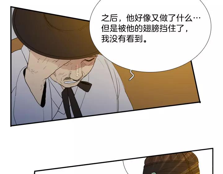 第3话92