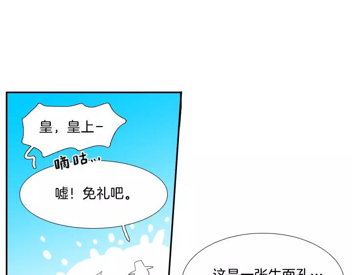 第4话10