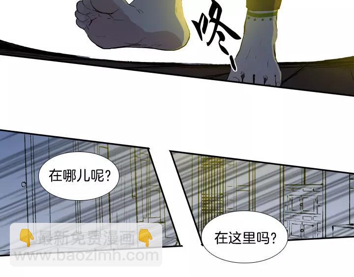 第4话102