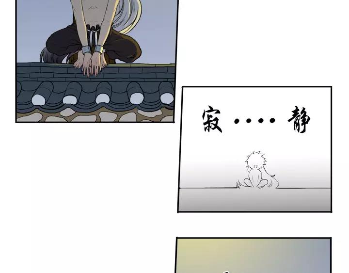 第4话104