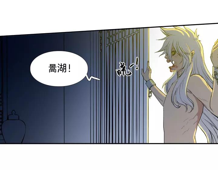 第4话107