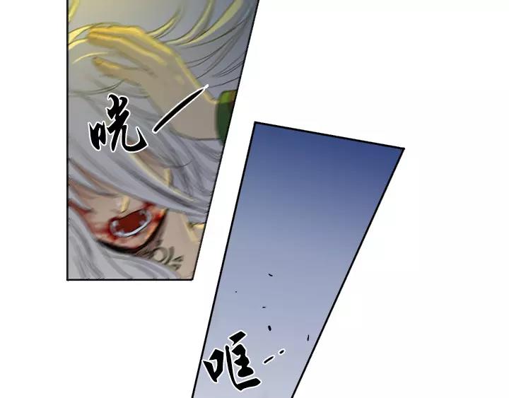 第4话117