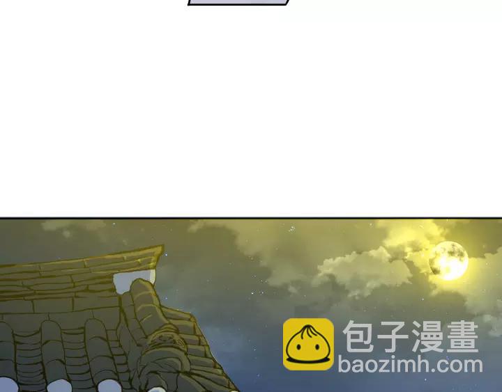 第4话118