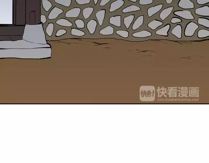 第4话120