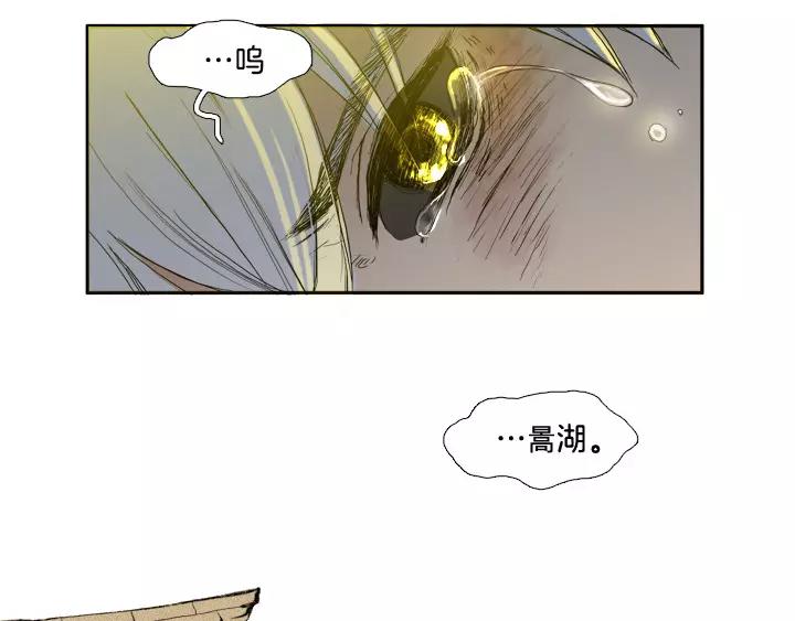 第4话121