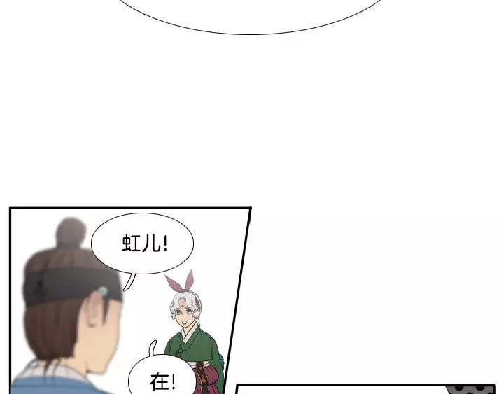 第4话15