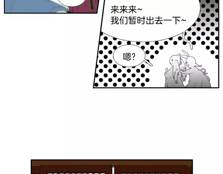 第4话16