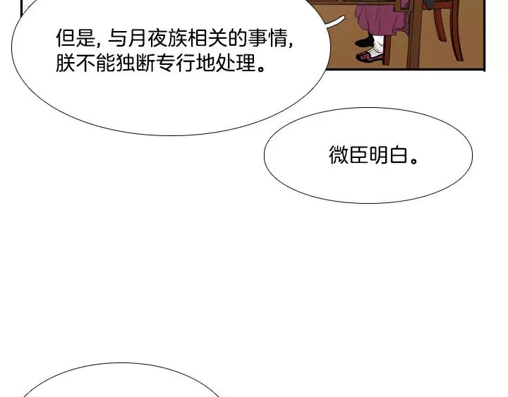 第4话22