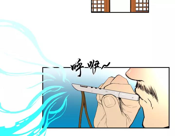 第4话25
