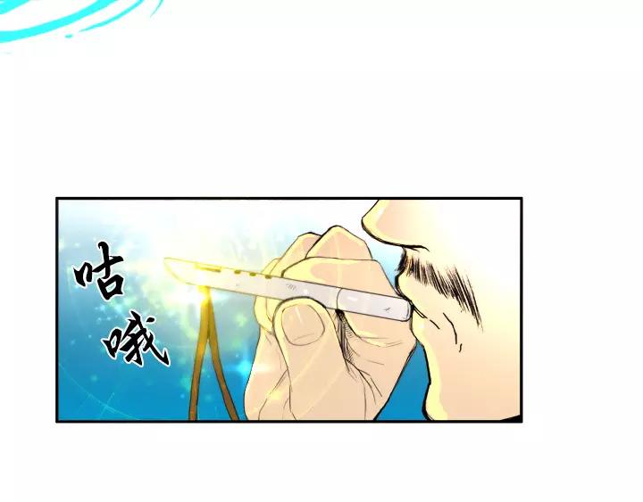 第4话26