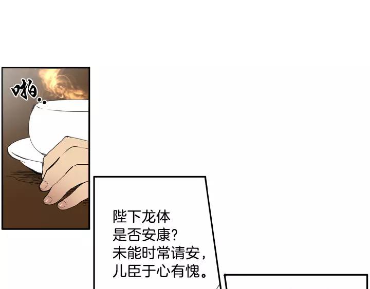 第4话35