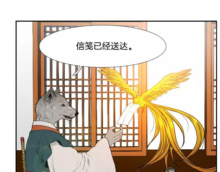 第4话38