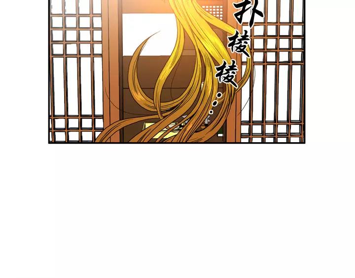 第4话41