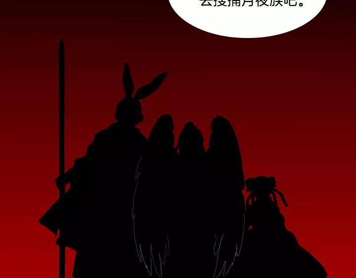 第4话45