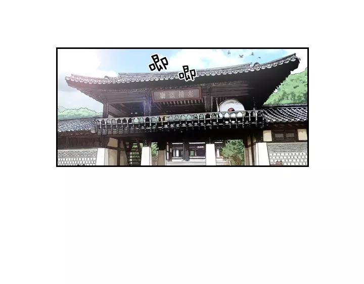 第4话59