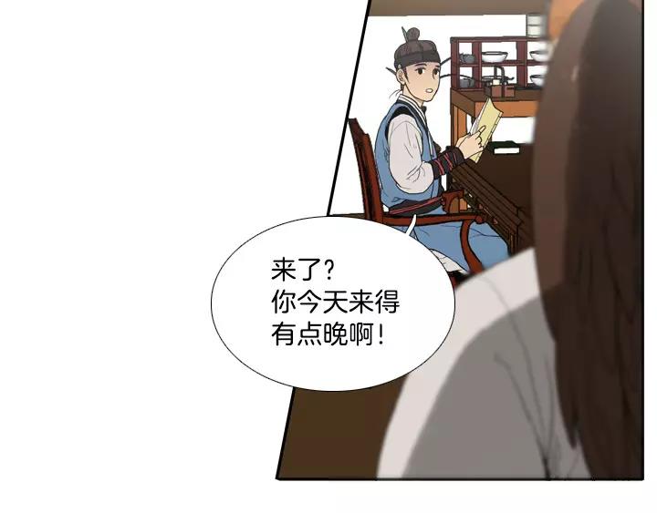 第4话61