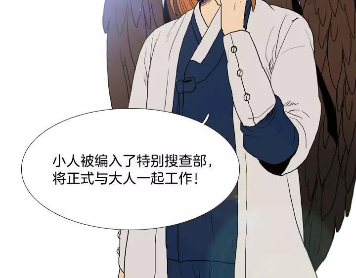 第4话63