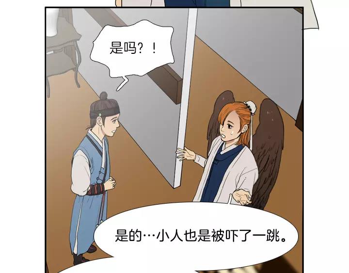 第4话64