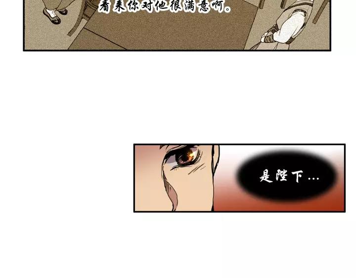 第4话67