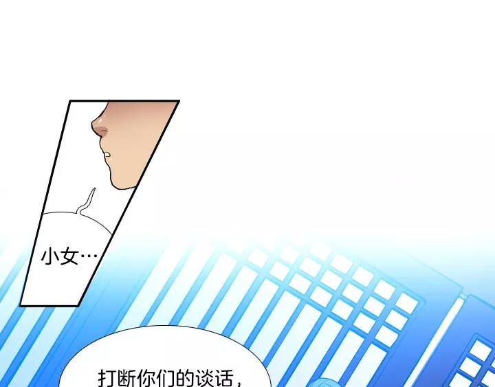 第4话68