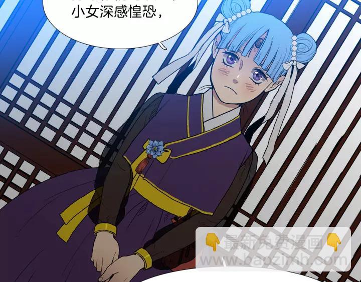 第4话69