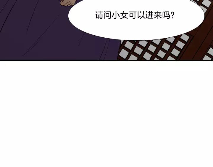 第4话70