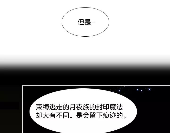 第4话77
