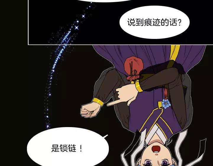 第4话78