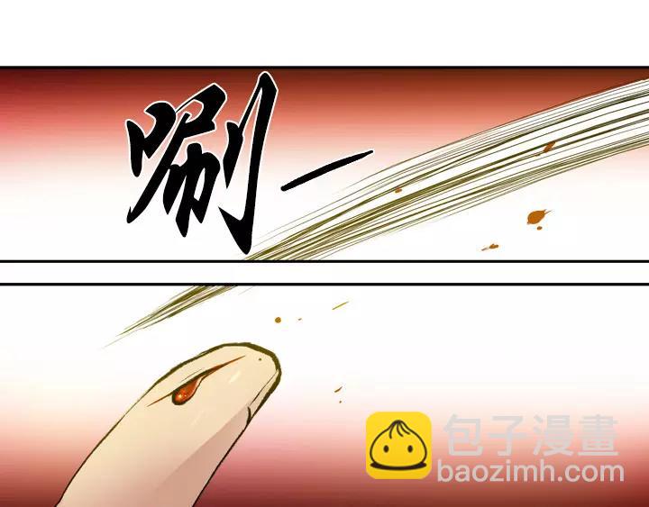 第4话84