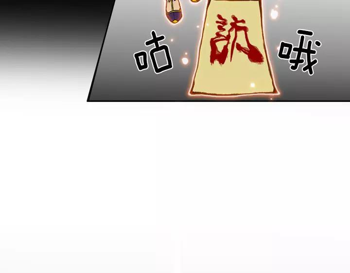 第4话87