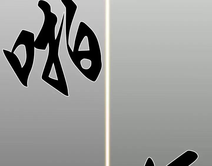 第4话89