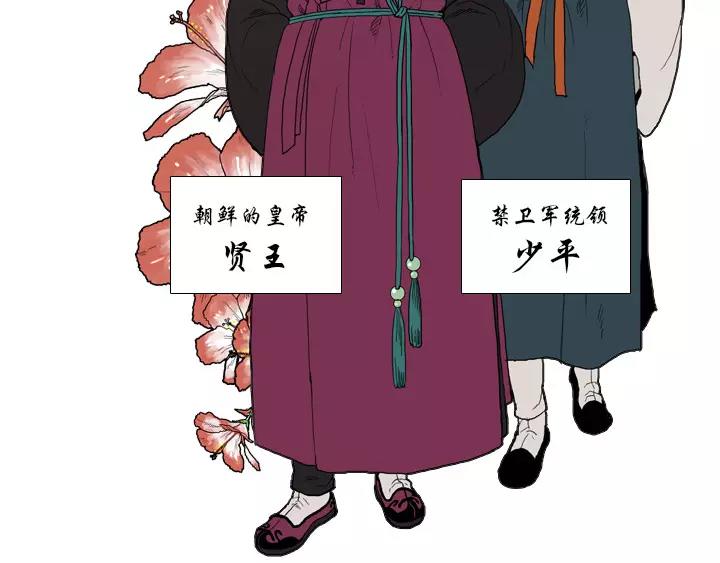 第4话9